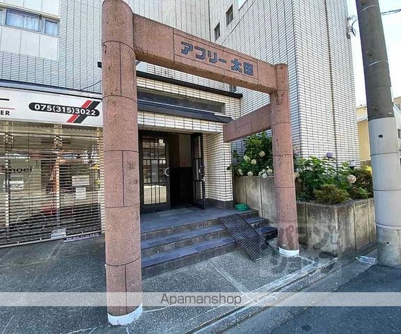 アフリー太田の玄関写真