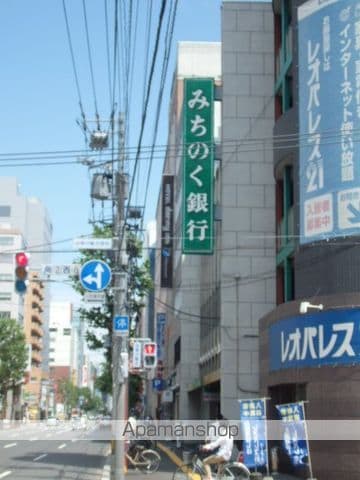 プライムメゾン大通公園の周辺写真