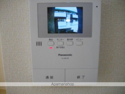 ムーンリジェール　Ｂ[1LDK/35.31m2]の内装