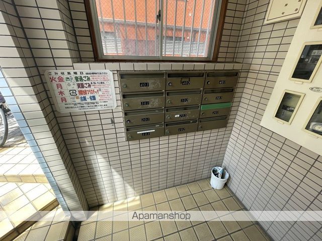 サンポート21のその他写真