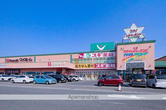 メゾン・ユイットの周辺写真