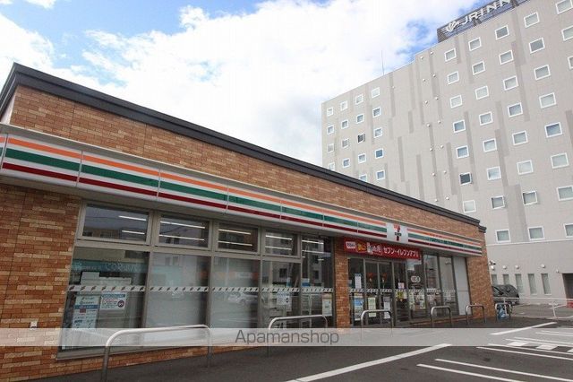 ecoa末広5丁目Bの周辺写真
