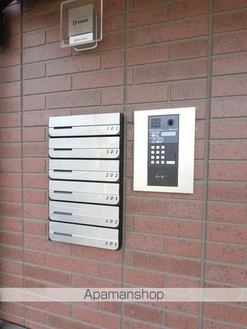 サープレマーシー Bの玄関写真