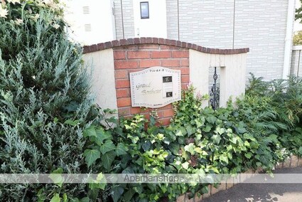 東京都立川市柏町４丁目[1LDK/40.9m2]の共用部7