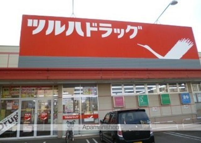 ぴあ南17条の周辺写真