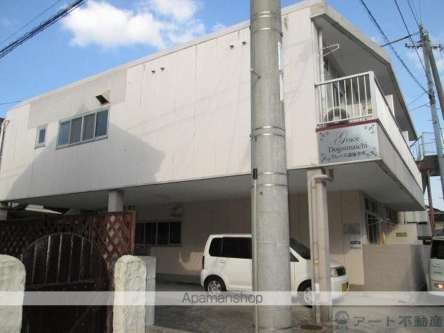 グレース道後今市[2DK/32m2]の外観2