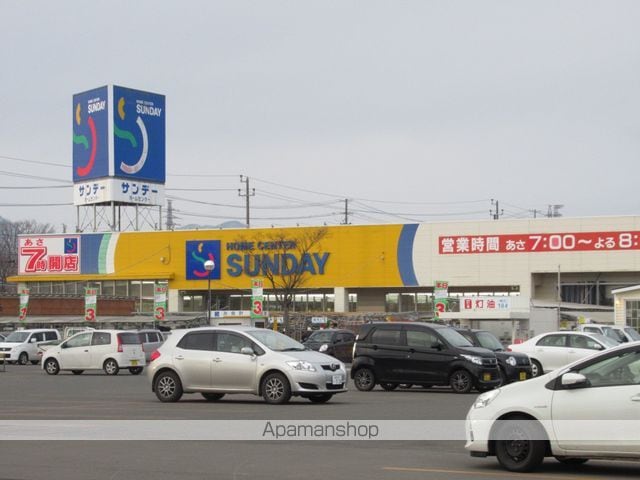 apartment 岩手県盛岡市開運橋通３－４４リージェントプラザビル１Ｆ