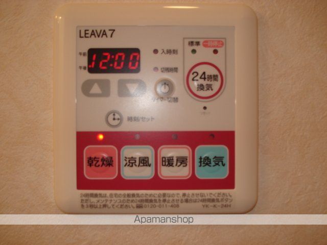 FLORAISONの内装写真