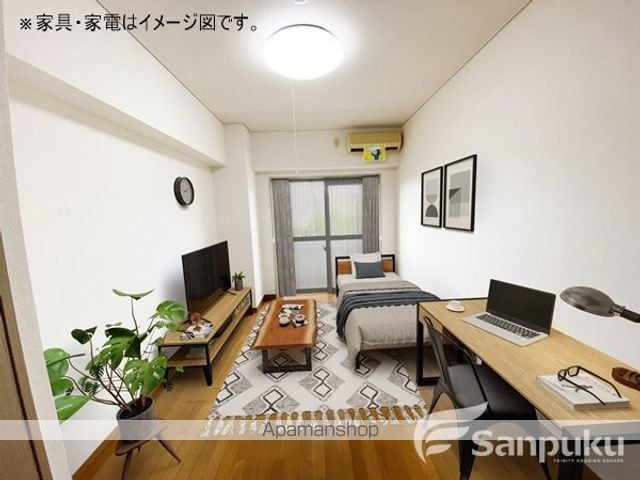 フリーダム道後の内装写真