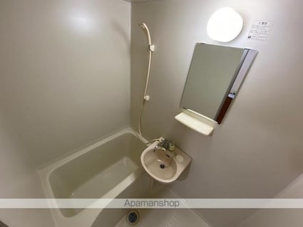 ミズホハイツ[1R/22.68m2]のバス