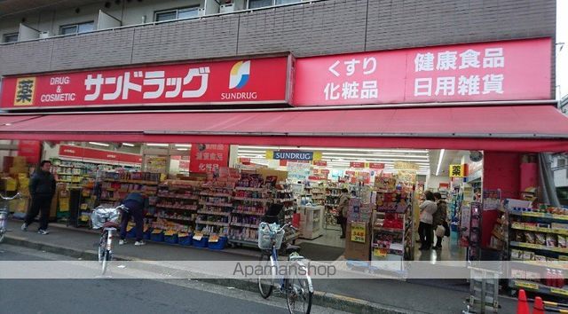 ガーデン萩中の周辺写真