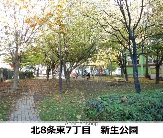 ウイングコート札幌IIの周辺写真