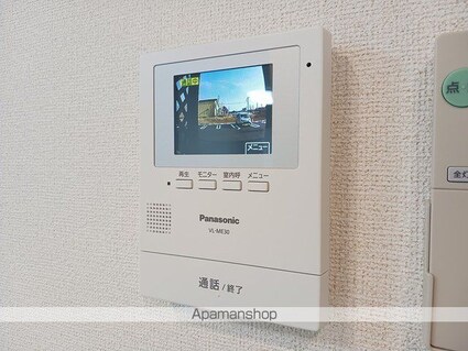 サンライズ・ＭＩＴＯ　Ａ[1LDK/50.05m2]のその他設備