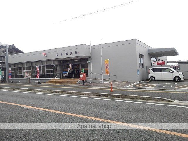 ニューシティー広川Cの周辺写真