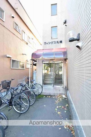 ウィングス札幌の玄関写真