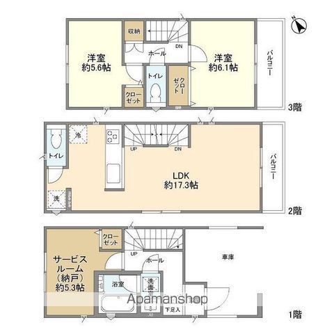 ＫＯＬＥＴ宿河原０６の間取り