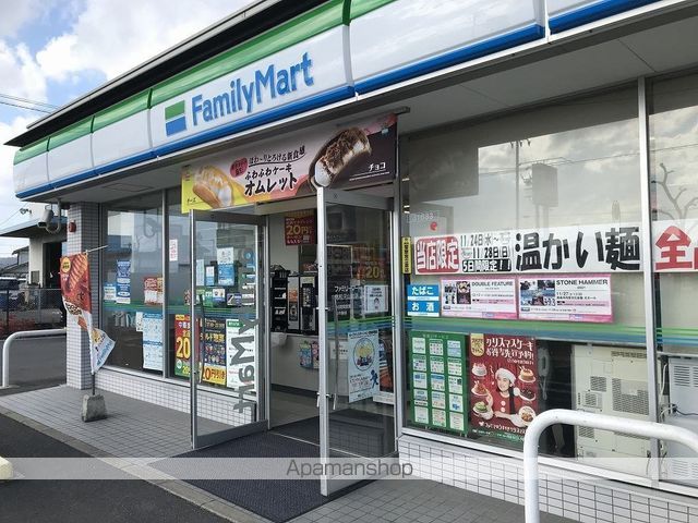 レオパレスリリアンスの周辺写真