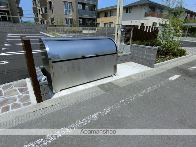 グランディール富沢 Iの外観写真