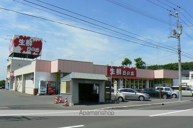 セントプレリーVの周辺写真