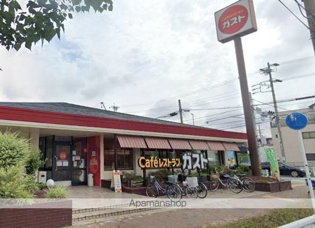 CITY SPIRE名古屋本陣の周辺写真