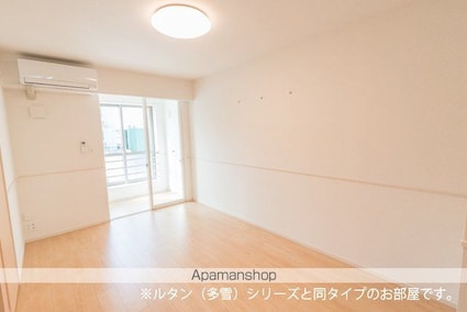 レモングラス[1LDK/47.81m2]のリビング・居間