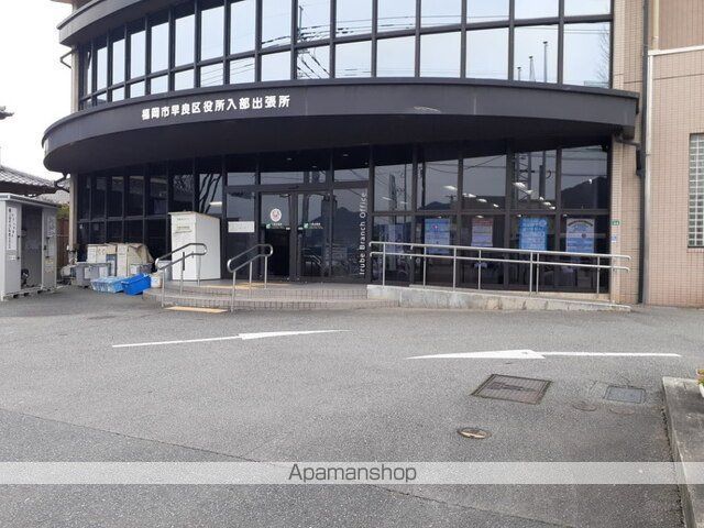 メゾン・ド・ステッラの周辺写真
