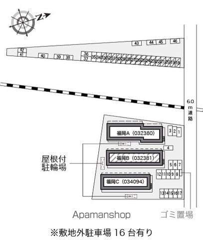 レオパレス福岡Bのその他写真