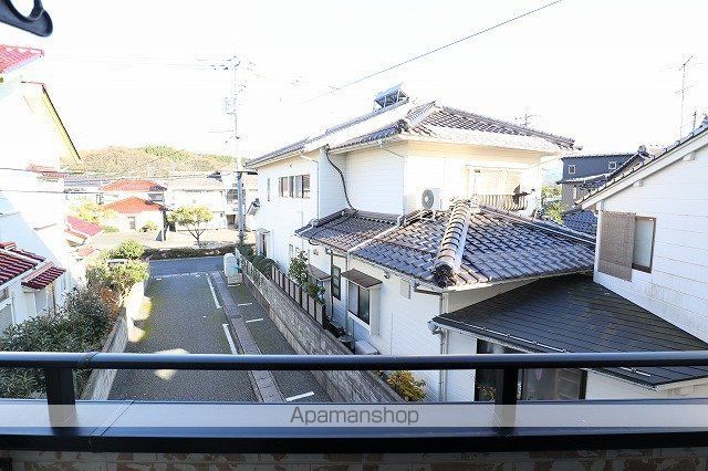 コスモス雲山のその他写真