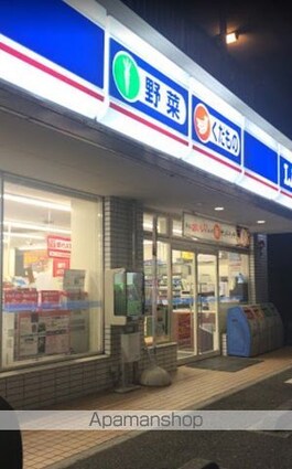 ブルーレジデンス・ケイ[1LDK/40.2m2]の周辺6