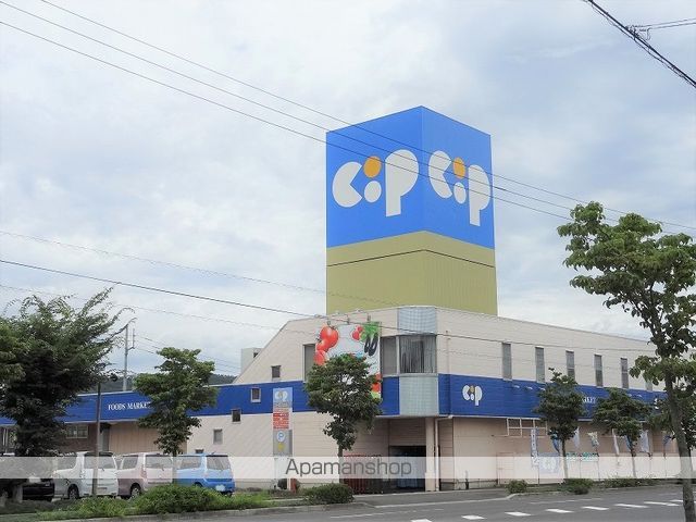 レオパレスステラ三條の周辺写真