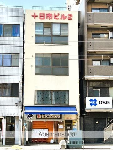 十日市ビル2の外観写真