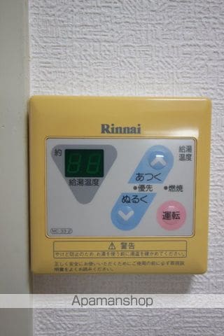 メディアコムプランタンの内装写真