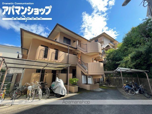 パークヴィレッジ学園前