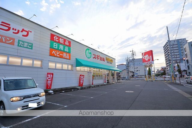 プラティーク安良田の周辺写真