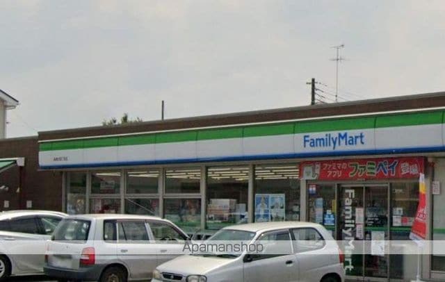 ベルグリーンの周辺写真