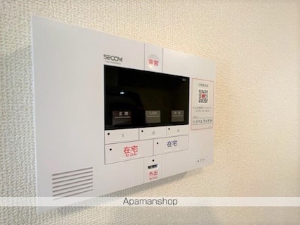 グラン[1LDK/43.66m2]のその他設備