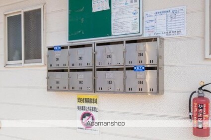 ボンセジュール[2DK/40.04m2]の共用部2