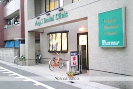 パインヒル１８[1K/25.2m2]の周辺4