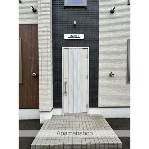 シュタビールIの玄関写真