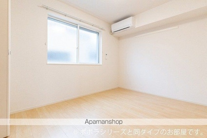 コーネリア西浜Ⅰ[1LDK/50.49m2]のその他部屋・スペース