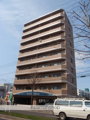 パークヒルズ白石