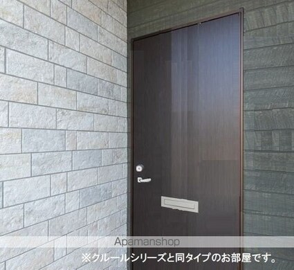 フェリーチェ[1LDK/43.61m2]のエントランス2