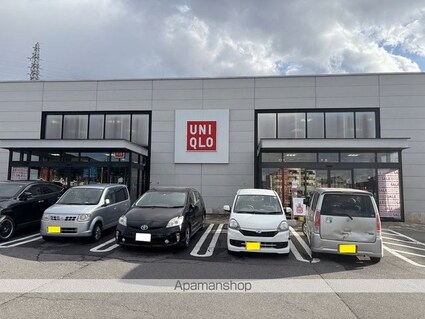 レオパレスサントラップヨコウチ[1K/20.28m2]の周辺4