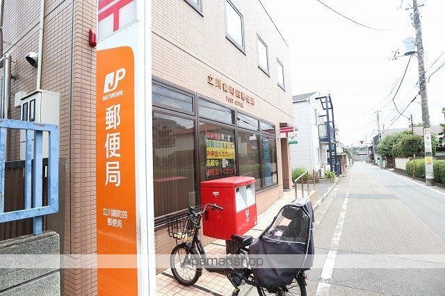 東京都立川市羽衣町３丁目[1K/20.18m2]の周辺7