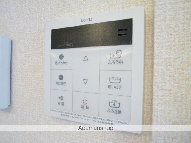 YAMAZAKIコーポラスの内装写真