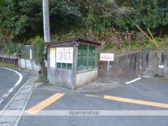藤ビルの外観写真