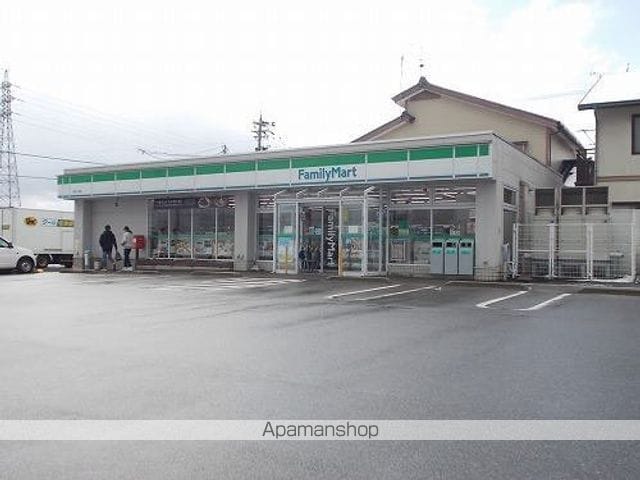 アイリス Cの周辺写真
