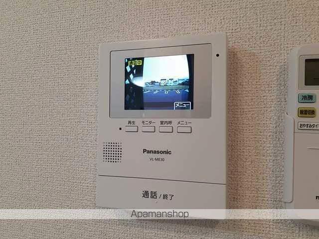 田彦はまぎくの内装写真