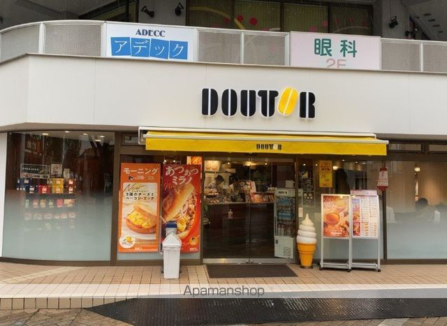 エルコートの周辺写真