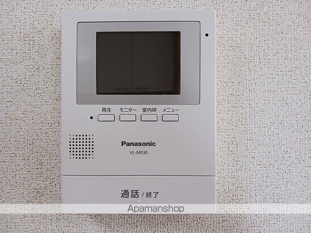 ファミールハウス IVの内装写真
